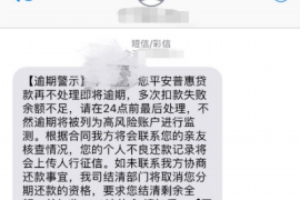 改则讨债公司如何把握上门催款的时机